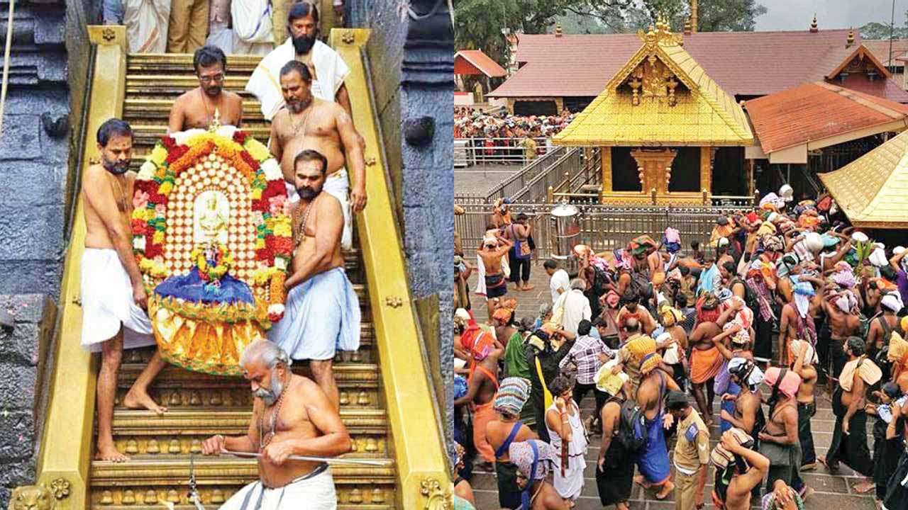 Sabarimala - 5 Nights 6 days Pilgrim Package: